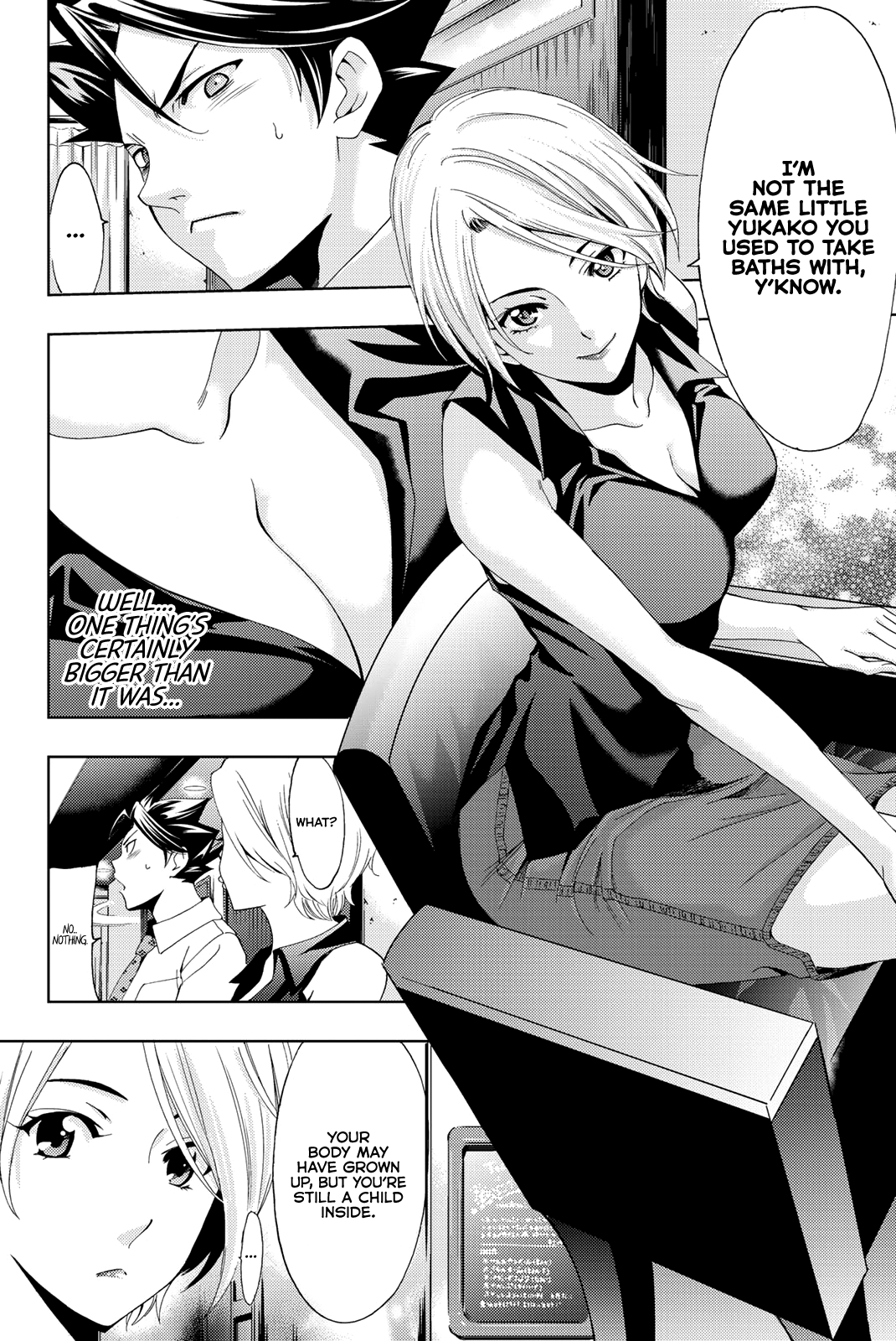 Hitman (Kouji Seo) Chapter 56 17